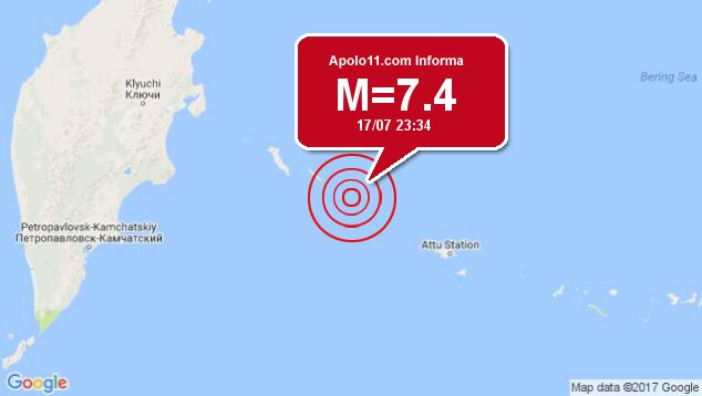 Forte terremoto sacode Rssia, a 233 km de Nikol'skoye