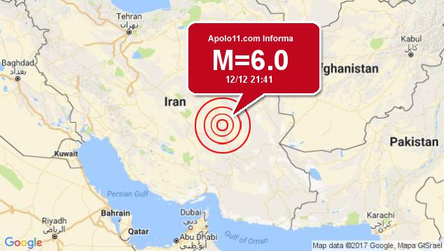 Forte terremoto sacode regio do Ir, em local incerto