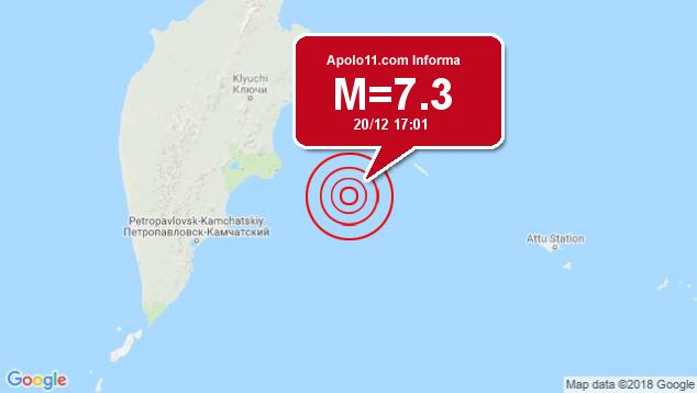 Forte terremoto atinge Rssia, a 87 km de Nikol'skoye