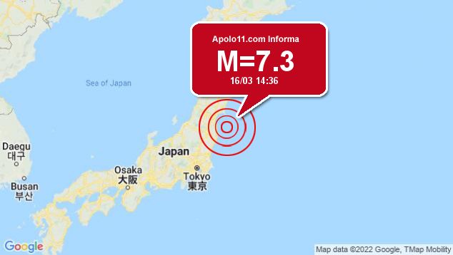 Forte terremoto sacode Japo, a 57 km de Namie